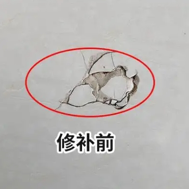 兴隆台瓷砖空鼓维修公司分享瓷砖防水涂料过厚或表面过于光滑，可能会产生的问题。